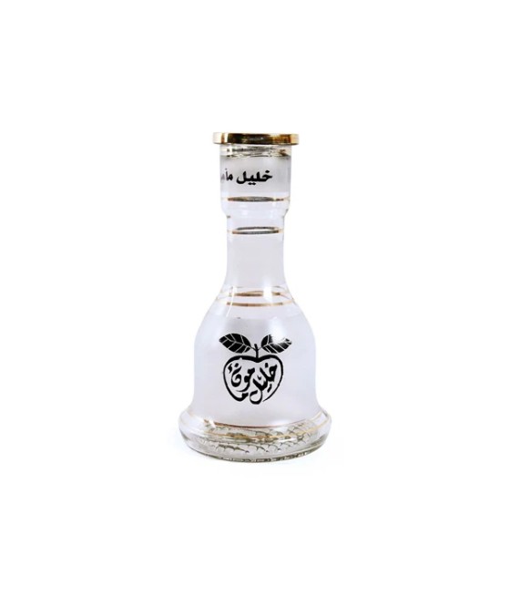 Khalil Mamoon Shisha Glass Replacement Base