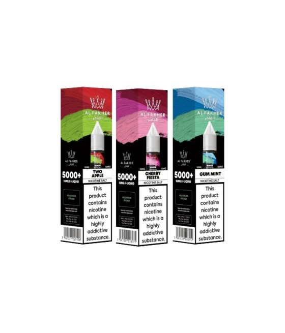 11mg Al Fakher Nic Salt 10ml (50VG/50PG)